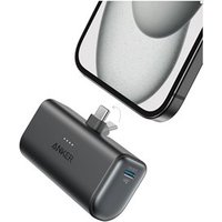 ANKER Nano PowerBank 5.000mAh 22,5W bl