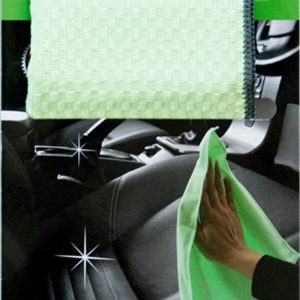 XANTOS Innenraum-Pflegetuch 40x40cm grün