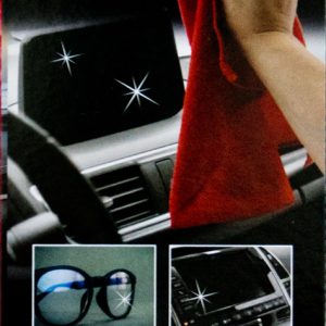 XANTOS Navireinigungstuch/Autofahrer-Brillentuch