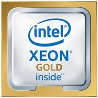 HPE INT Xeon-G 5515+ CPU