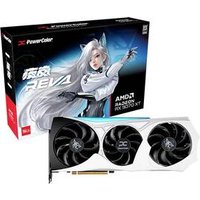 Powercolor Radeon RX9070XT Hellhound OC Reva Edition 16GB