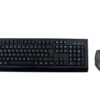 MediaRange Tastatur schnurlos inkl. 5 Tasten Maus wireless