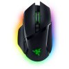 Razer Basilisk V3 Pro mouse