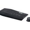 LGN Logitech MK850 Performance Wireless Desktopset US Layout