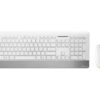 MediaRange Tastatur Highline wireless Set inkl. Maus weiss